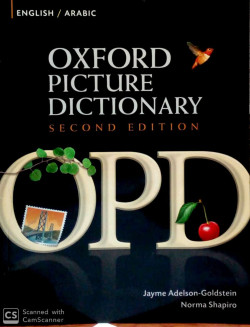 OXFORD PICTURE DICTIONARY ENGLISH-ARABIC