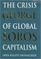 the-crisis-of-global-capitalism