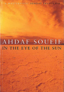 In the Eye of the Sun 
