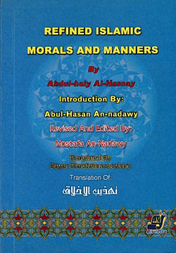 REFINED ISLAMIC MORALS AND MANNERS
