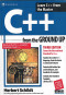 c-from-the-ground-up