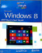 windows8-altryk-alshl-oalsryaa-lltaalm