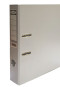 99621-boks-fayl-blastyk-afrngy-madn-5sm-rmady