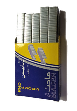 45005 Heavy Duty Staples 23/15 - box 1000 pcs               