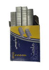 45007 دبابيس دباسه MADEN - 23 / 20 - 0023K   - علبة 1000 دبوس  