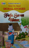 futu-saves-water