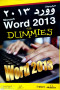 maykrosoft-oord-2013