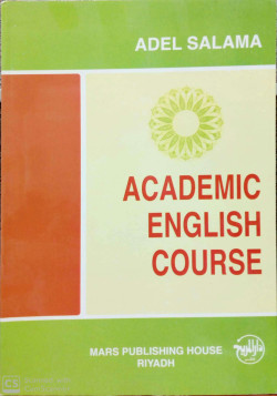 ACADEMIC ENGLISH COURSE