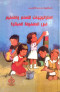 astratygyat-altaalm-oaltaalym-fy-altfol-almbkr