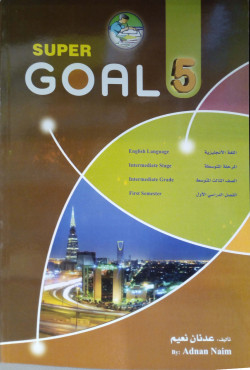 SUPER GOAL 5 INTERMEDIATE