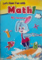 math-my-homework-book-p1