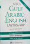 ntcs-gulf-arabic-english-dictionary