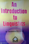 AN INTRODUCTION TO LINGUISTICS