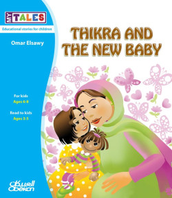 Thikra and the new baby