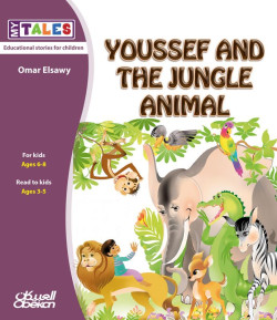 Youssef and the jungle animals