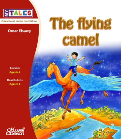 The flying camel