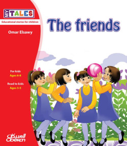 The friends