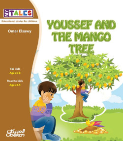 Youssef and the mango tree