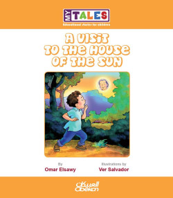 A visit to the house of the sun