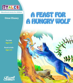 A feast for a hungry wolf