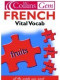 collins-gem-french-vital-vocab